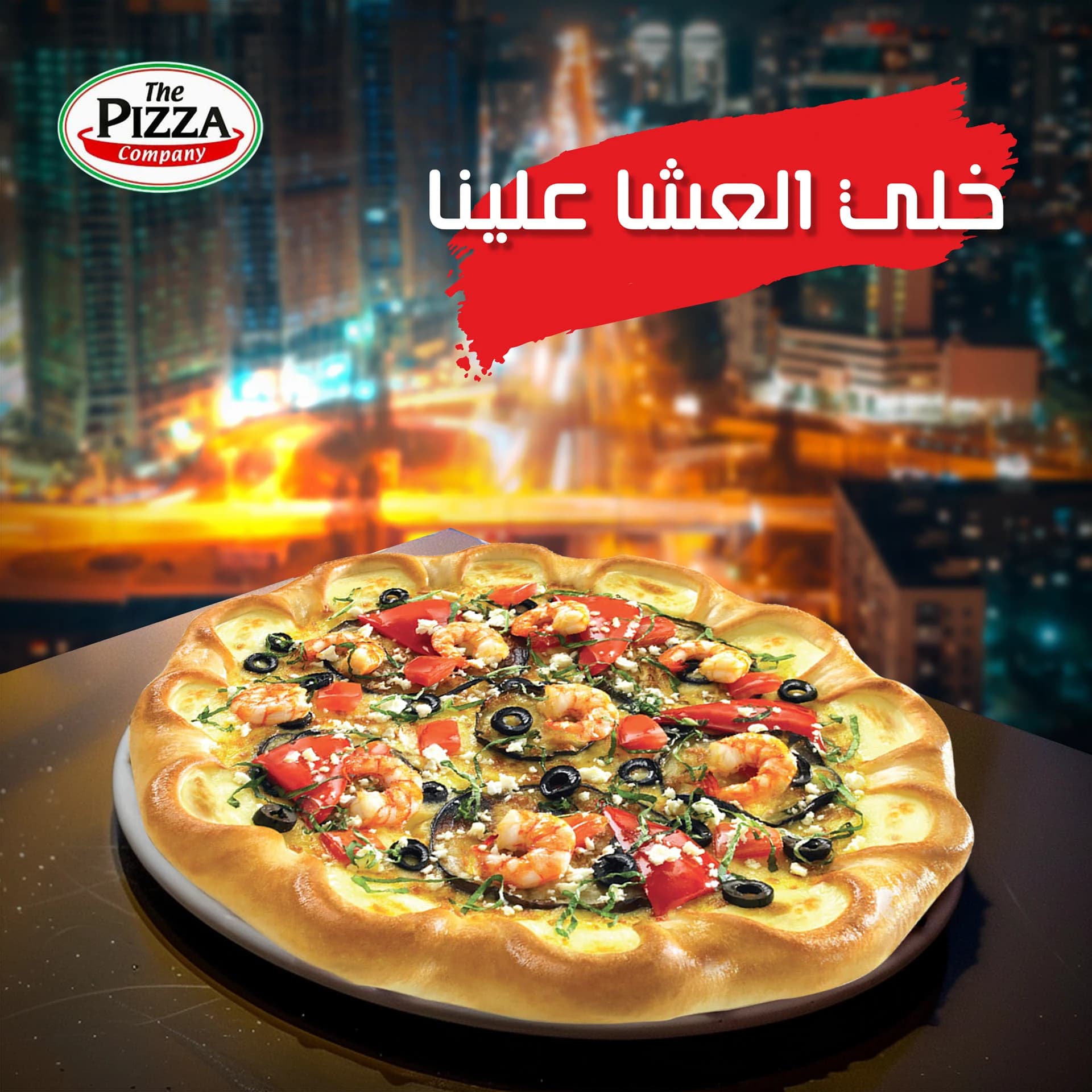 The Pizza Company - Restaurant Branding