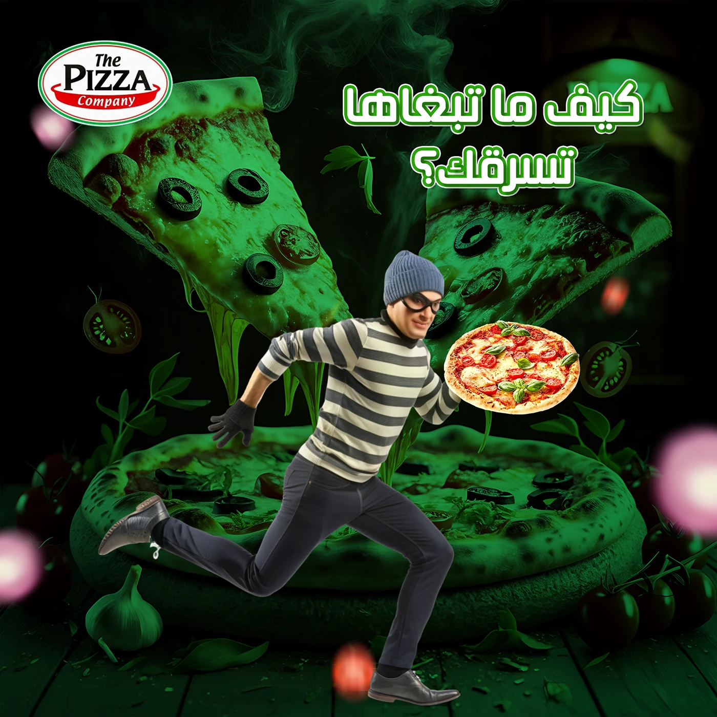 The Pizza Company - هوية بصرية مطعم - 1